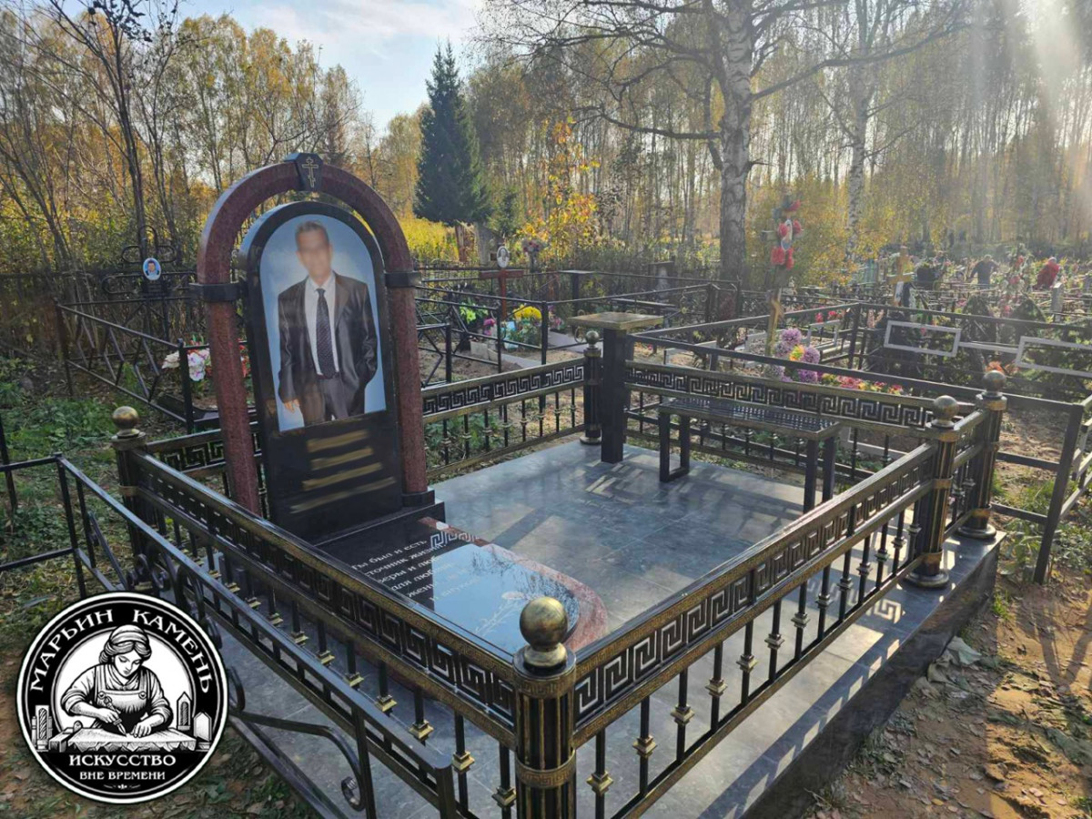 Zakazat-memorialnyj-kompleks
